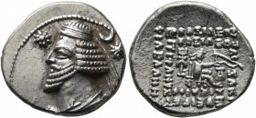 KINGS OF PARTHIA. Orodes II, circa 57-38 BC. Drachm (Silver, 19 mm, 3.88 g, 12 h), Ekbatana. Diademed and draped bust of Orodes II to left; to left, s...