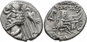 KINGS OF PARTHIA. Phraates IV, circa 38-2 BC. Drachm (Silver, 19 mm, 3.56 g, 12 h), Mithradatkart. Diademed and draped bust of Phraates IV to left, be...