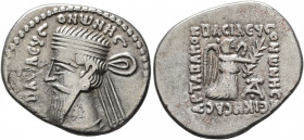 KINGS OF PARTHIA. Vonones I, circa 8-12. Drachm (Silver, 21 mm, 3.61 g, 1 h), Ekbatana. BACIΛЄYC ONⲰNHC Diademed and draped bust of Vonones I to left....