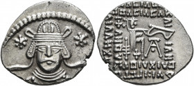KINGS OF PARTHIA. Meherdates, Usurper, 49/50. Drachm (Silver, 21 mm, 3.78 g, 12 h), Ekbatana. Diademed and draped facing bust of Meherdates between tw...
