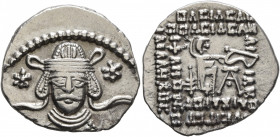 KINGS OF PARTHIA. Meherdates, Usurper, 49/50. Drachm (Silver, 20 mm, 3.79 g, 1 h), Ekbatana. Diademed and draped facing bust of Meherdates between two...