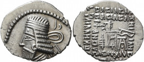 KINGS OF PARTHIA. Vologases I, circa 51-78. Drachm (Silver, 21 mm, 3.66 g, 12 h), Ekbatana, circa 58-77. Diademed and draped bust of Vologases I to le...