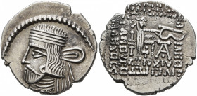 KINGS OF PARTHIA. Vardanes II, circa 55-58. Drachm (Silver, 21 mm, 3.84 g, 12 h), Ekbatana. Diademed and draped bust of Vardanes II to left. Rev. Arch...