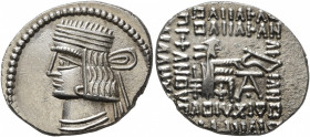 KINGS OF PARTHIA. Pakoros I, circa 78-120. Drachm (Silver, 21 mm, 3.84 g, 12 h), Ekbatana. Diademed and draped bust of Pakoros I to left. Rev. Archer ...