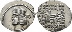 KINGS OF PARTHIA. Pakoros I, circa 78-120. Drachm (Silver, 21 mm, 3.80 g, 12 h), Ekbatana. Diademed and draped bust of Pakoros I to left. Rev. Archer ...