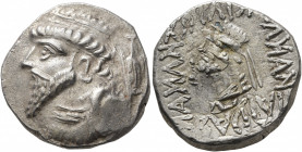 KINGS OF ELYMAIS. Kamnaskires V, circa 54/3-33/2 BC. Tetradrachm (Silver, 25 mm, 15.45 g, 1 h), Seleukeia on the Hedyphon. Diademed and draped bust of...