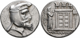 KINGS OF PERSIS. Artaxerxes (Ardaxshir) I, early-mid 3rd century BC. Tetradrachm (Silver, 25 mm, 17.11 g, 11 h), Istakhr (Persepolis). Head of Artaxer...
