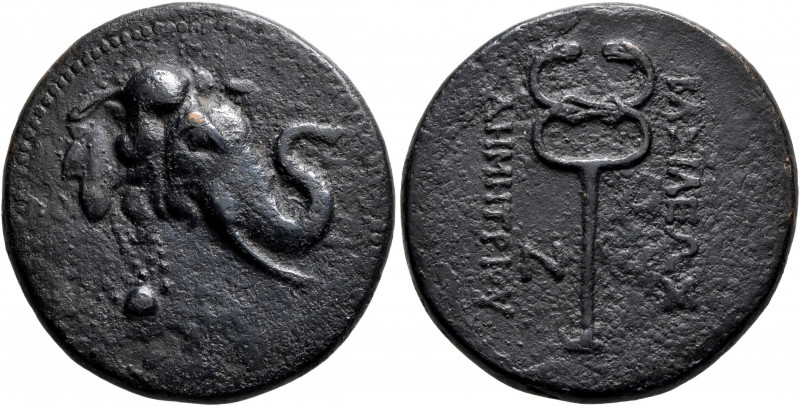 BAKTRIA, Greco-Baktrian Kingdom. Demetrios I, circa 200-185 BC. AE (Bronze, 28 m...