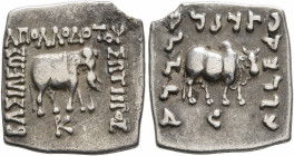 BAKTRIA, Greco-Baktrian Kingdom. Apollodotos I, circa 174-165 BC. Drachm (Silver, 15x16 mm, 2.33 g, 12 h), Indian standard, uncertain mint in Paropami...