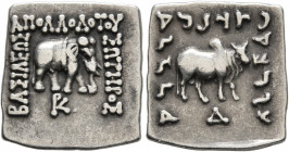 BAKTRIA, Greco-Baktrian Kingdom. Apollodotos I, circa 174-165 BC. Drachm (Silver, 15x16 mm, 2.38 g, 12 h), Indian standard, uncertain mint in Paropami...