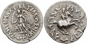 BAKTRIA, Greco-Baktrian Kingdom. Antimachos II, circa 174-165 BC. Drachm (Silver, 17 mm, 2.38 g, 12 h), Indian standard, uncertain mint in Paropamisad...