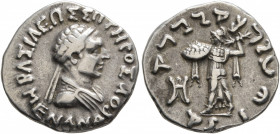 BAKTRIA, Indo-Greek Kingdom. Menander I, circa 165/55-130 BC. Drachm (Silver, 17 mm, 2.44 g, 11 h), Indian standard, uncertain mint in Paropamisadai o...