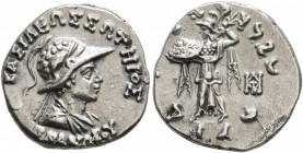 BAKTRIA, Indo-Greek Kingdom. Menander I, circa 165/55-130 BC. Drachm (Silver, 16 mm, 2.41 g, 12 h), Indian standard, uncertain mint in Paropamisadai o...