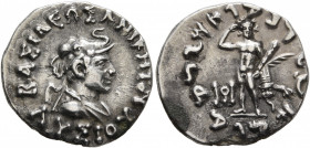 BAKTRIA, Indo-Greek Kingdom. Lysias, circa 130-125 BC. Drachm (Silver, 17 mm, 2.38 g, 11 h), Indian standard, uncertain mint in Paropamisadai or Gandh...
