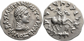 BAKTRIA, Indo-Greek Kingdom. Philoxenos, circa 125-110 BC. Tetradrachm (Silver, 28 mm, 9.79 g, 11 h), Indian standard, uncertain mint in Paropamisadai...
