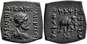 BAKTRIA, Indo-Greek Kingdom. Heliokles II, circa 90-75 BC. AE (Bronze, 22x22 mm, 8.88 g, 12 h), uncertain mint in eastern Gandhara or the western Punj...