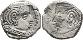 INDO-SKYTHIANS, Western Satraps. Vishvasimha II, circa 276-280. Drachm (Silver, 14 mm, 2.32 g, 12 h), brockage mint error. Head of Vishvasimha II to r...