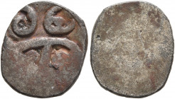 INDIA, Pre-Mauryan (Ganges Valley). Kurus (Kurukshetras). Circa 500-450 BC. 1/2 Karshapana (Silver, 15 mm, 1.35 g). Ornate triskeles with pellets. Rev...