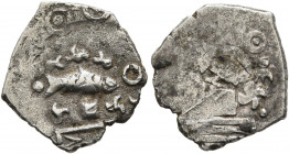 INDIA, Pre-Mauryan (Gujarat). Saurashtra Janapada. 450-300 BC. 1/4 Karshapana (Silver, 14 mm, 0.88 g). Fish swimming to right; above, taurine symbols;...