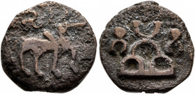 INDIA, Post-Mauryan (Sunga). Sunga Kingdom. Uncertain king, circa 2nd century BC. AE (Bronze, 15 mm, 3.22 g, 12 h), circa 2nd century BC. Bull standin...