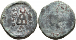 INDIA, Post-Mauryan (Punjab). Taxila (local coinage). Karshapana (Bronze, 22 mm, 8.61 g), circa 2nd century BC. 'VATASVAKA' (in Brahmi) Three-arched h...
