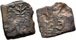 INDIA, Post-Mauryan (Punjab). Agachamitras of Agodaka. Circa 150-100 BC. AE (Bronze, 13x16 mm, 2.30 g, 9 h). AGODAKE AGACHA JANAPADASA (in Brahmi) Tre...