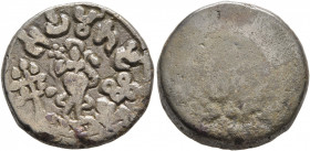 INDIA, Post-Mauryan (Mathura). Rajas of Mathura. Suryamitra, circa 150-90 BC. AE (Silver, 18 mm, 7.67 g). SUYAMITASA (in Brahmi) Lakshmi standing faci...