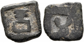 INDIA, Post-Mauryan (Panchala). Panchalas of Adhichhatra. 1/16 Karshapana (Bronze, 10x10 mm, 0.77 g, 3 h), 1st century BC. Standard in railing. Rev. S...