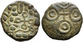 INDIA, Post-Mauryan (Malwa). Ujjain. 1st century BC. 1/2 Unit (Bronze, 14 mm, 2.59 g). Tree in railing on the left; to right, four-orbed Ujjain symbol...