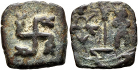INDIA, Post-Mauryan (Saurashtra). Anonymous issues. Circa 130-1 BC. AE (Bronze, 12x13 mm, 1.76 g). Large swastika with nandipada at the end of each ar...