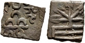 INDIA, Post-Mauryan (Deccan). Maharathis of Vidarbha. Talathati, circa 150-200. AE (Bronze, 13x15 mm, 2.41 g, 9 h). MAHARATHISA TALATHISA Three arched...