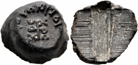 INDIA, Post-Mauryan (Deccan). Dattas. Ajadatta, circa 1st century BC. Seal (Terracotta, 18 mm, 2.56 g). AJADATA SIRI KIVI RANA (In Brahmi) Ornate swas...