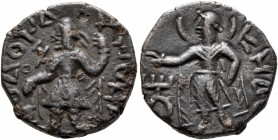 INDIA, Kushan Empire. Kanishka I, circa 127/8-152. Drachm (Bronze, 17 mm, 3.85 g, 12 h), probably Begram. ÞAO ΚANηρKI ('King Kanishka' in Bactrian) Ka...
