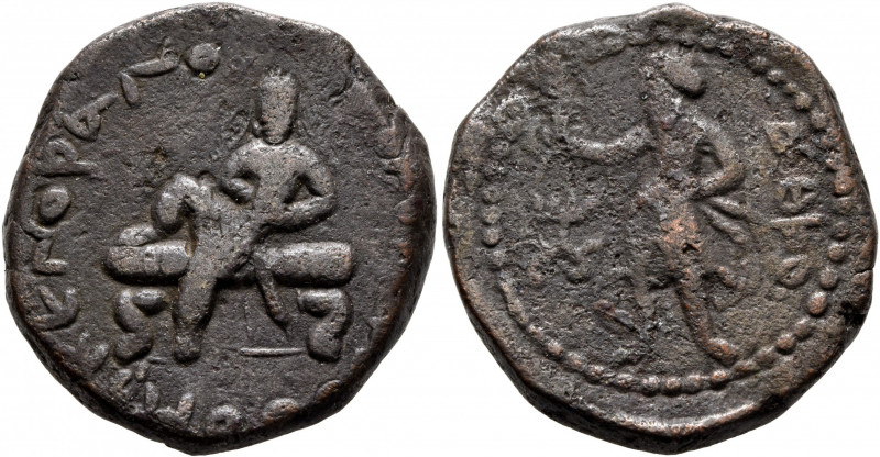 INDIA, Kushan Empire. Huvishka, circa 151-190. Tetradrachm (Bronze, 25 mm, 15.78...