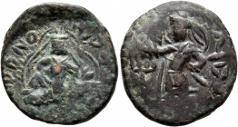 INDIA, Kushan Empire. Huvishka, circa 151-190. Tetradrachm (Bronze, 25 mm, 7.78 g, 1 h), late phase. ÞAONANOÞAO OOHÞKE KOÞANO ('King of Kings, Huvishk...