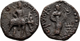 INDIA, Kushan Empire. Huvishka, circa 151-190. Tetradrachm (Bronze, 23 mm, 11.60 g, 11 h), probably Peshawar. ÞAONANOÞAO OOHÞKE KOÞANO ('King of Kings...