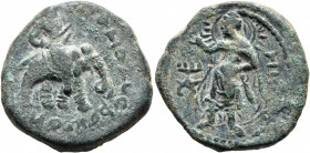 INDIA, Kushan Empire. Huvishka, circa 151-190. Tetradrachm (Bronze, 26 mm, 16.49 g, 11 h), probably Begram. ÞAONANOÞAO OOHÞKE KOÞANO ('King of Kings, ...