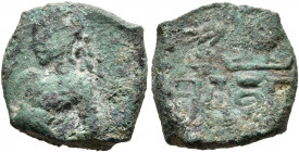 INDIA, Gupta Empire. First Dynasty. Chandragupta II Vikramaditya, circa 380-413. AE (Bronze, 14 mm, 2.30 g, 12 h). Half-lenght figure of Chandragupta ...