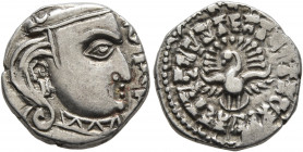 INDIA, Gupta Empire. First Dynasty. Skandagupta Kramaditya, circa 455-467. Drachm (Silver, 14 mm, 2.38 g, 1 h). Bust of Skandagupta to right, wearing ...
