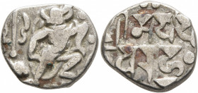 INDIA, Post-Gupta (Pratiharas). Bhoja I (Prabhasa/Adivarha/Mihira), 836-885. Drachm (Silver, 18 mm, 3.89 g). Boar-headed Varaha jumping right; to left...