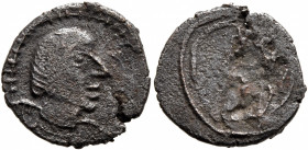 TAPROBANE (SRI LANKA). Imitations of Late Roman Bronzes. Circa 5th century. AE (Bronze, 15 mm, 1.35 g, 2 h), imitating a late Roman follis. Laureate, ...