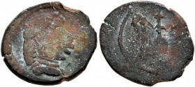 TAPROBANE (SRI LANKA). Imitations of Late Roman Bronzes. Circa 5th century. AE (Bronze, 17 mm, 2.67 g, 6 h), imitating a late Roman follis. Laureate, ...