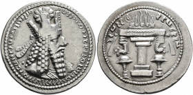 SASANIAN KINGS. Ardashir I, 223/4-240. Drachm (Silver, 23 mm, 4.28 g, 10 h), Mint C (Ktesiphon), circa 233/4-238/9. MZDYSN BGY 'RTHŠTR MRKAN MRKA 'YR'...