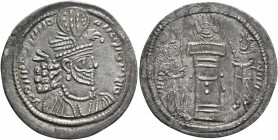 SASANIAN KINGS. Hormizd II, 303-309. Drachm (Silver, 27 mm, 3.95 g, 3 h). MZDYSN BGY HWRMZDY MRKAN MRKA 'YR'N MNW CTRY MN YZD'N ('Worshipper of Lord M...