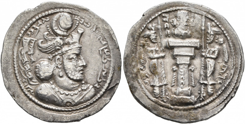 SASANIAN KINGS. Bahram IV, 388-399. Drachm (Silver, 19 mm, 3.99 g, 2 h), AS (Asu...