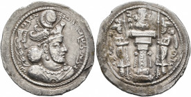 SASANIAN KINGS. Bahram IV, 388-399. Drachm (Silver, 19 mm, 3.99 g, 2 h), AS (Asuristan). MZDYSN BGY WLHL'N MLKAn MLKA ('Worshipper of Lord Mazda, 'God...