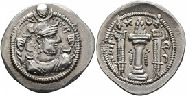 SASANIAN KINGS. Peroz I, 457/9-484. Drachm (Silver, 28 mm, 4.14 g, 3 h), MY (Meshan). MZDYSN BGY KDY PYLWCY ('Worshipper of Lord Mazda, 'God' King Per...
