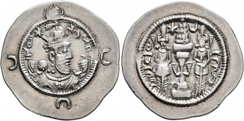 SASANIAN KINGS. Khosrau I, 531-579. Drachm (Silver, 29 mm, 4.12 g, 4 h), WYHC (t...