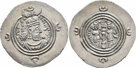 SASANIAN KINGS. Khosrau II, 591-628. Drachm (Silver, 33 mm, 4.15 g, 3 h), PL, RY 29 = AD 619/20. Draped bust of Khosrau II to right, wearing elaborate...