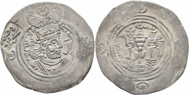 HUNNIC TRIBES, Hephthalites. Drachm (Silver, 32 mm, 3.35 g, 3 h), BBA (the camp mint), RY 37 = AD 627, countermarked in late 7th century AD. Draped bu...